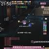 21時55分 ごろ