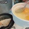 20時00分 ごろ