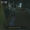 23時35分 ごろ