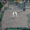 22時50分 ごろ