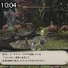 10時00分 ごろ