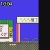 10時00分 ごろ