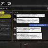 22時35分 ごろ