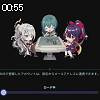 00時55分 ごろ