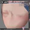 01時45分 ごろ