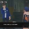 09時35分 ごろ