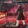 23時40分 ごろ