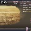 23時00分 ごろ