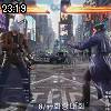 23時15分 ごろ