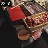 23時50分 ごろ
