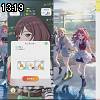 13時15分 ごろ