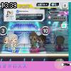 13時35分 ごろ