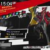15時00分 ごろ