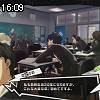 16時05分 ごろ