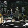 15時45分 ごろ