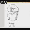 09時15分 ごろ