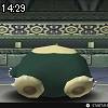 14時25分 ごろ