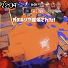 22時00分 ごろ