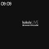 09時05分 ごろ