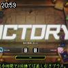 20時55分 ごろ