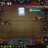 21時40分 ごろ
