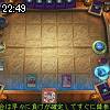 22時45分 ごろ