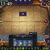 11時45分 ごろ