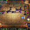 22時25分 ごろ