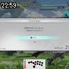 22時55分 ごろ