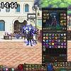 14時40分 ごろ
