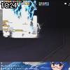 10時20分 ごろ