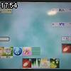 17時50分 ごろ