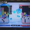 12時00分 ごろ