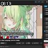 08時15分 ごろ