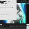 08時45分 ごろ