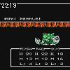 22時15分 ごろ