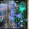 22時50分 ごろ
