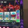 06時45分 ごろ