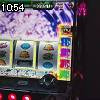 10時50分 ごろ