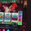 10時55分 ごろ