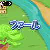 11時05分 ごろ