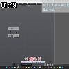 01時45分 ごろ