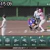 15時05分 ごろ