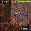 18時15分 ごろ