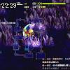 22時25分 ごろ