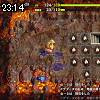 23時10分 ごろ