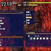 22時15分 ごろ