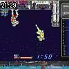 21時25分 ごろ