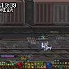 19時05分 ごろ