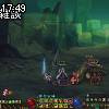 17時45分 ごろ